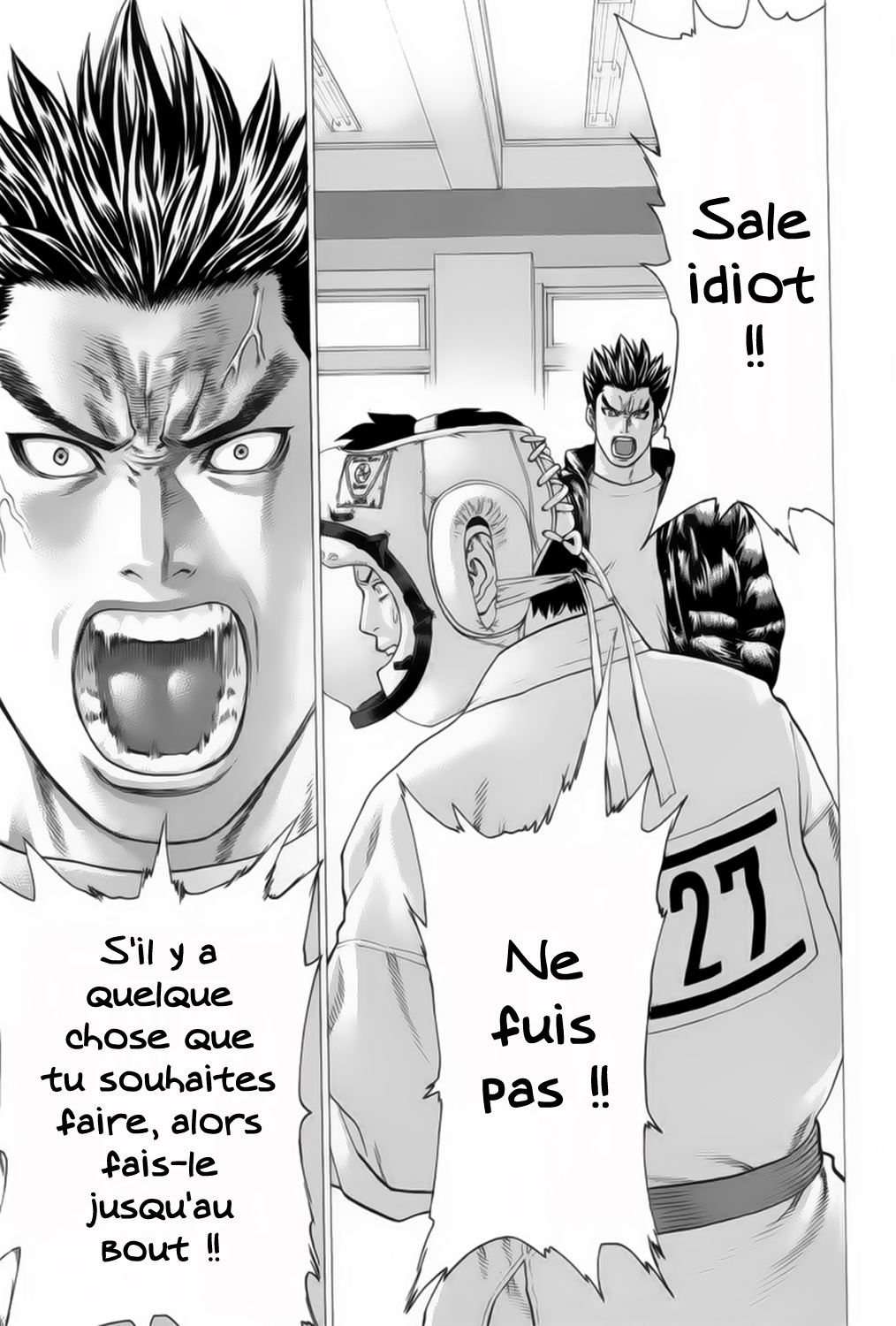 img Karate Shoukoushi Kohinata Minoru 15